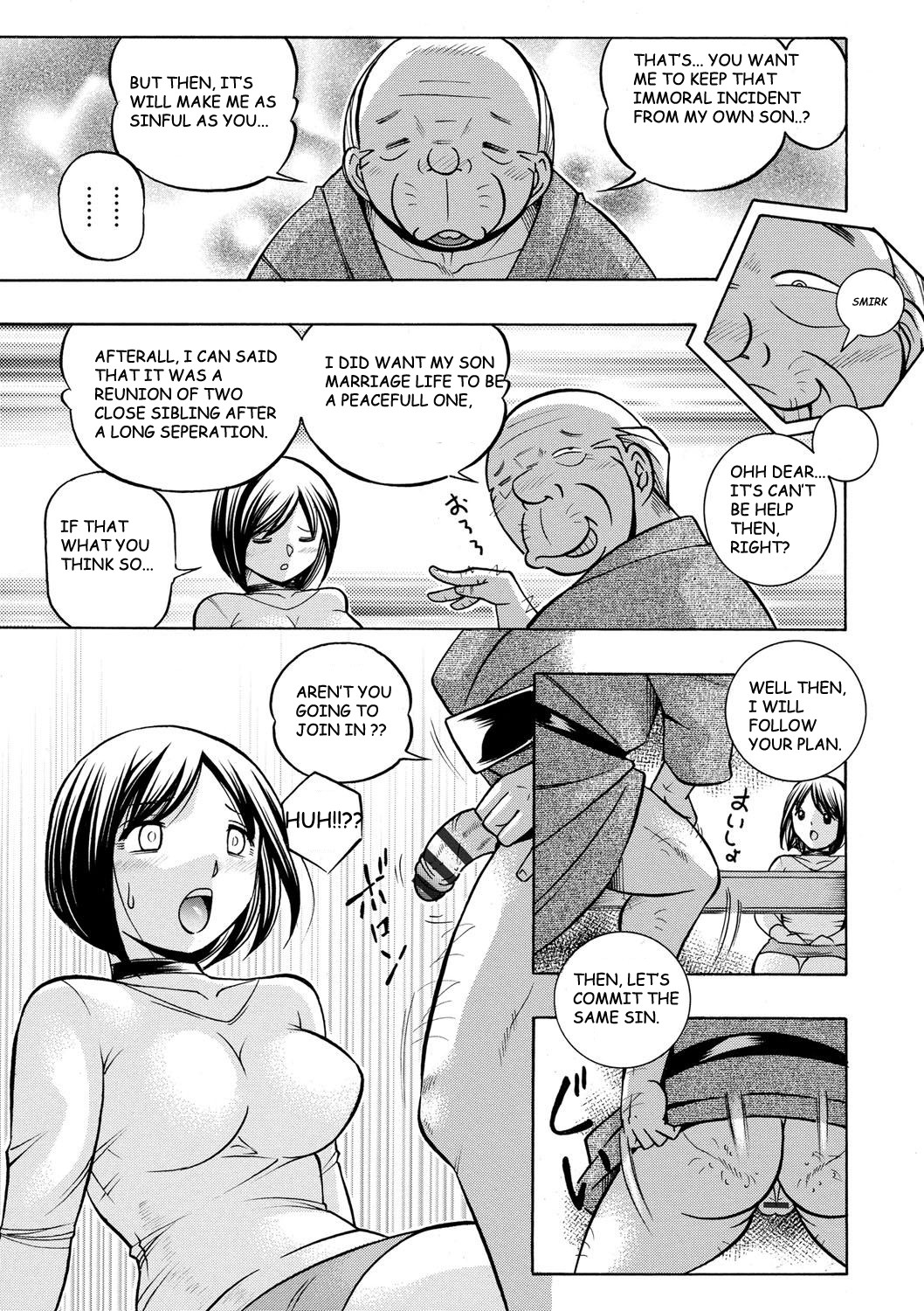 Hentai Manga Comic-Step Father ~Yumi's Afternoon~-Read-16